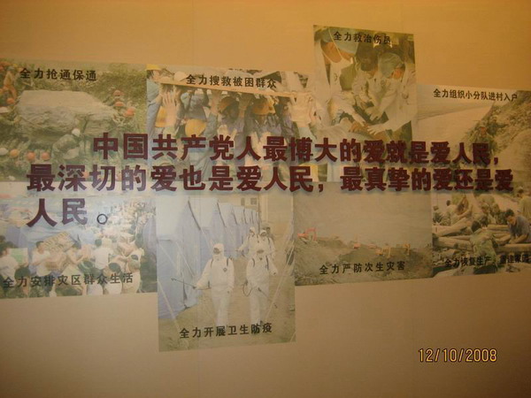 性爱视频